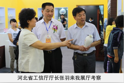 我要操逼网省工信厅厅长来我厅考察